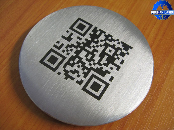 کاربرد دستگاه لیزر مارکینگ در حکاکی Qr code| پرشین لیزر | پرتولیزر کاویان ایرانیان حکاکی Qr code با دستگاه لیزر مارکینگ