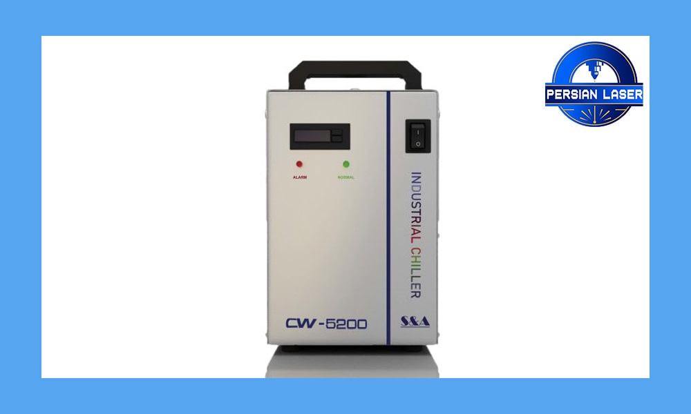 آشنایی کامل با چیلر دستگاه لیزر فلزات| پرشین لیزر | پرتولیزر کاویان ایرانیان نقش چیلر در دستگاه لیزر فلزات